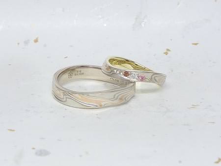 14030801木目金の結婚指輪＿H 002.jpg